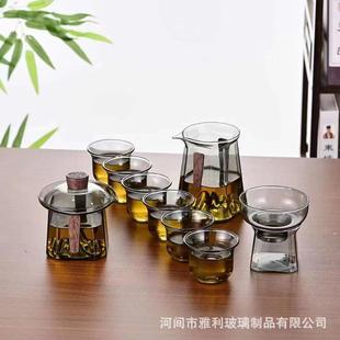 茶壶功夫茶家用会客茶杯简约茶盘办公室泡茶整 耐高温玻璃茶具套装