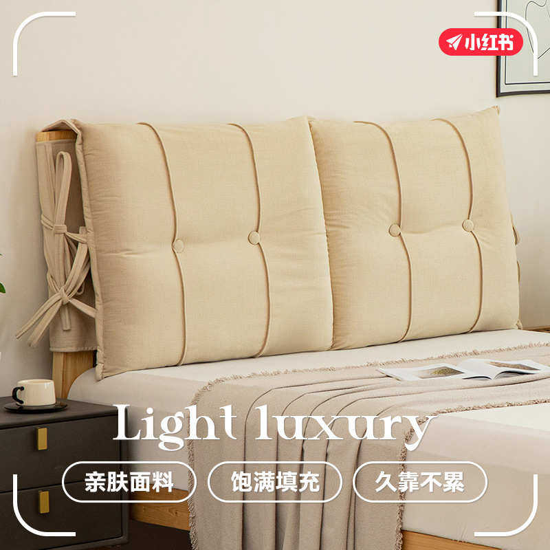 德芙绒床头软包靠背实木床软靠铁床靠垫套罩四季腰靠防撞背垫,居家布艺,靠垫/抱枕,淘宝优惠券,粉丝福利购,淘宝优惠卷