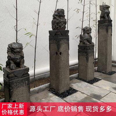 青石大象石雕拴马桩仿古狮子栓马桩拴马石柱祥云柱做旧栓马柱摆件