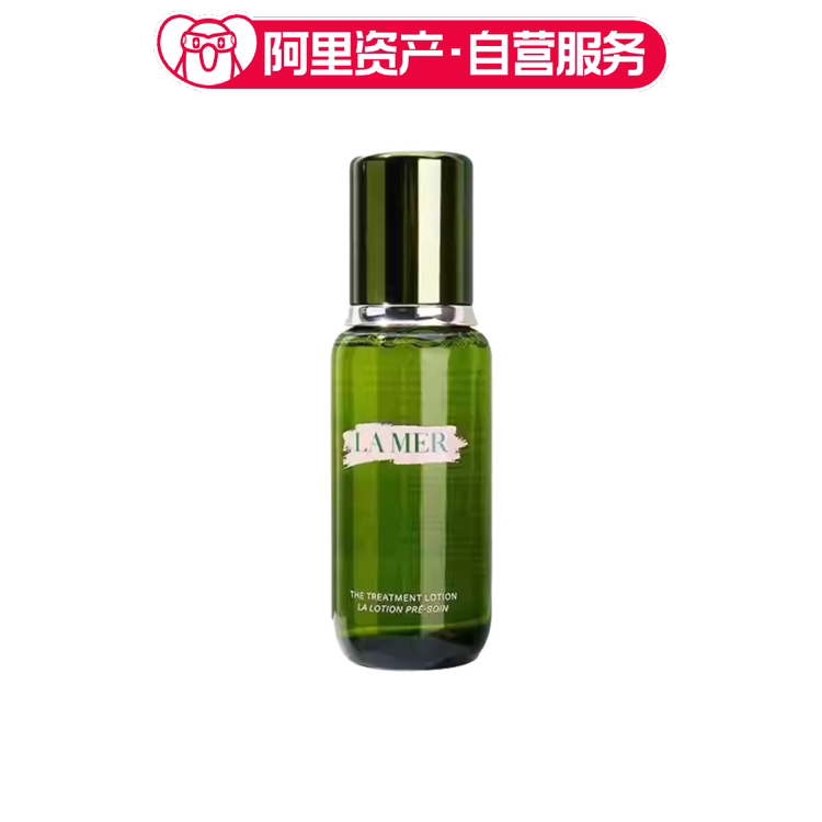 海蓝之谜 修护精萃水补水保湿精华水 150ml