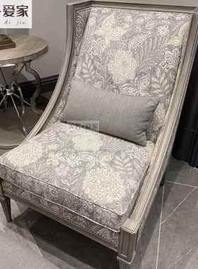 休I1美式r轻t单人闲椅莫里印象复a古实SGC木老虎椅奢提花高背沙发