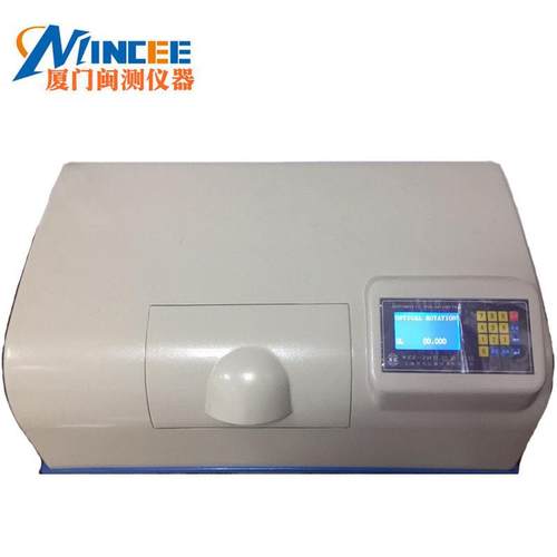 WZZ-3数字式自动旋光仪(微机、大屏幕背光液晶数显)实验旋光仪