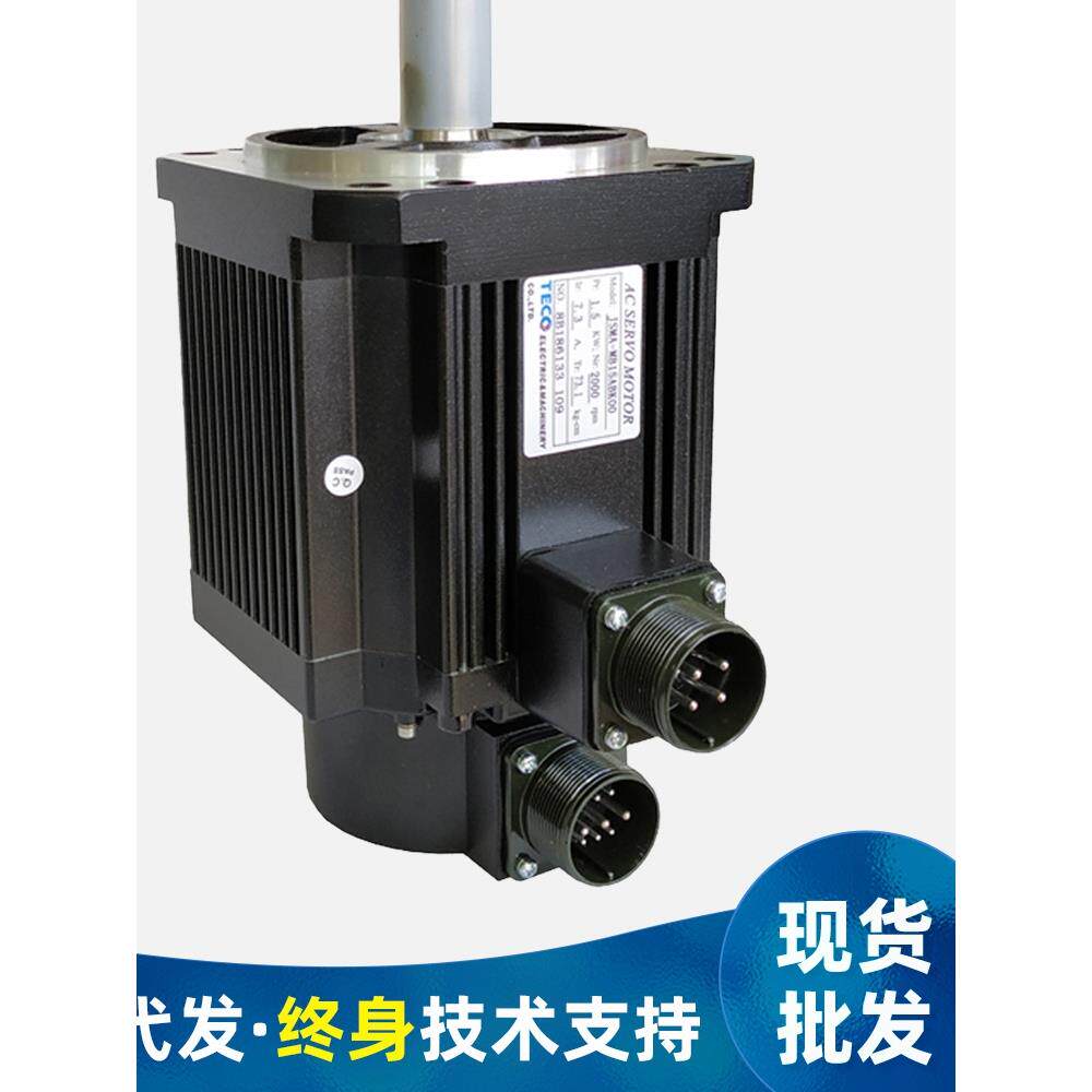 TECO东元伺服电机马达JSMA-PMA10ABKB/MA10ABAB带刹车1KW1000转
