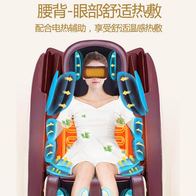 厂家音乐按摩椅礼品家用全自动全身揉捏多功能太空舱电动按摩沙发