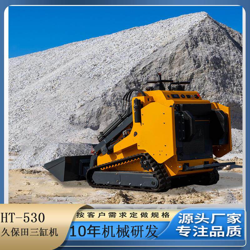 出口欧洲小型履带双杠滑移装载机 350KG绿色全地形前铲推土机