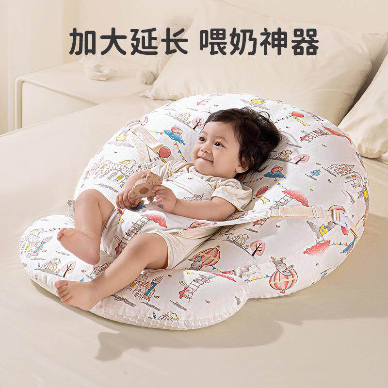 防溢奶斜坡垫枕婴儿躺睡喂奶抱娃夏季坐喂枕吐奶溢奶防安全感
