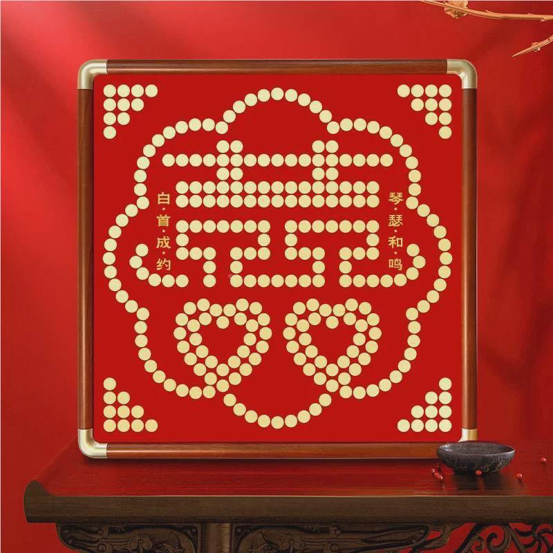 喜字硬币80807囍相框结硬婚五毛钱币新婚手工di婚y礼物房摆字贴5