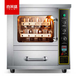 喜莱盛烤红薯机烤梨商用冰糖烤梨炉地瓜全自动多功能烤苞米摆摊