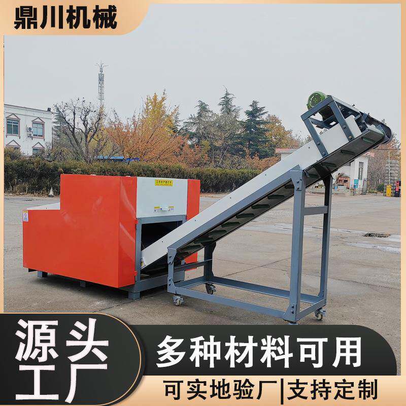 家里的旧衣服怎么处理废旧衣物切断机设备操作简单易上手运行稳