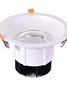 博亚灯饰大功率压铸筒灯10寸套件灯具冷锻嵌入式led天花射灯外壳