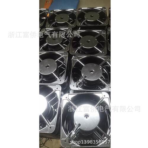 轴流风扇t220V 50HZ 30W