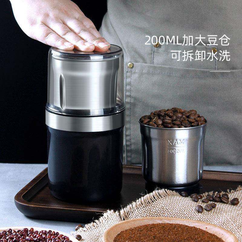 咖啡豆磨机家便用小型电动研磨豆机磨机150器意式粉携粉碎机器具