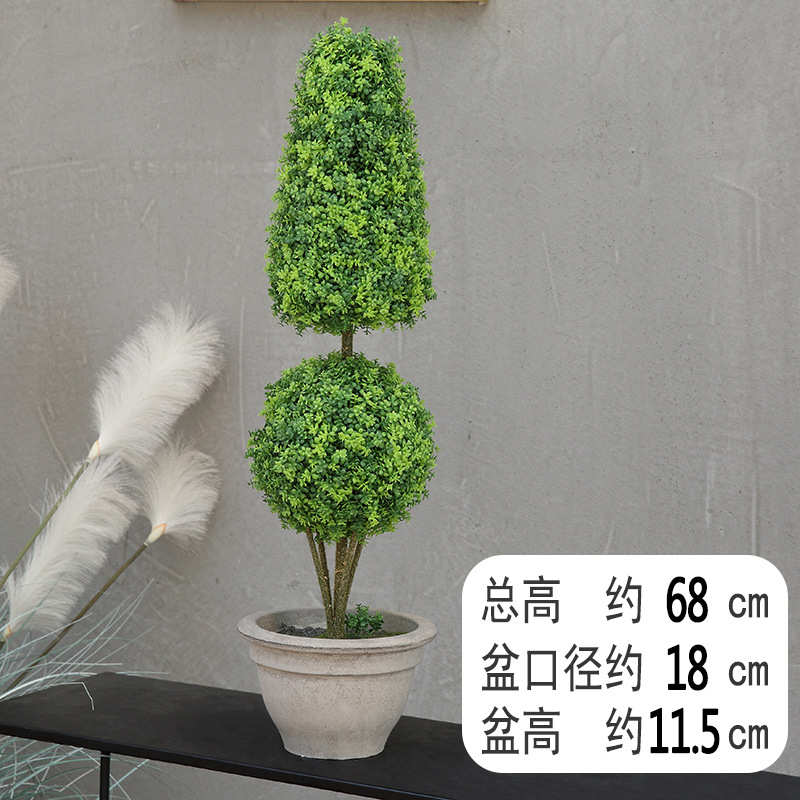 植物植球假绿客厅盆景摆件花假仿真田园家居草盆栽软室内树装装饰