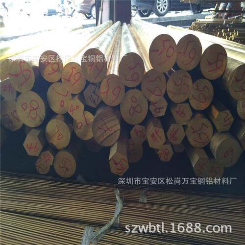 大口径黑皮H59黄铜管棒 黄铜扁棒条 切割H59黄铜板块 铸造青铜套