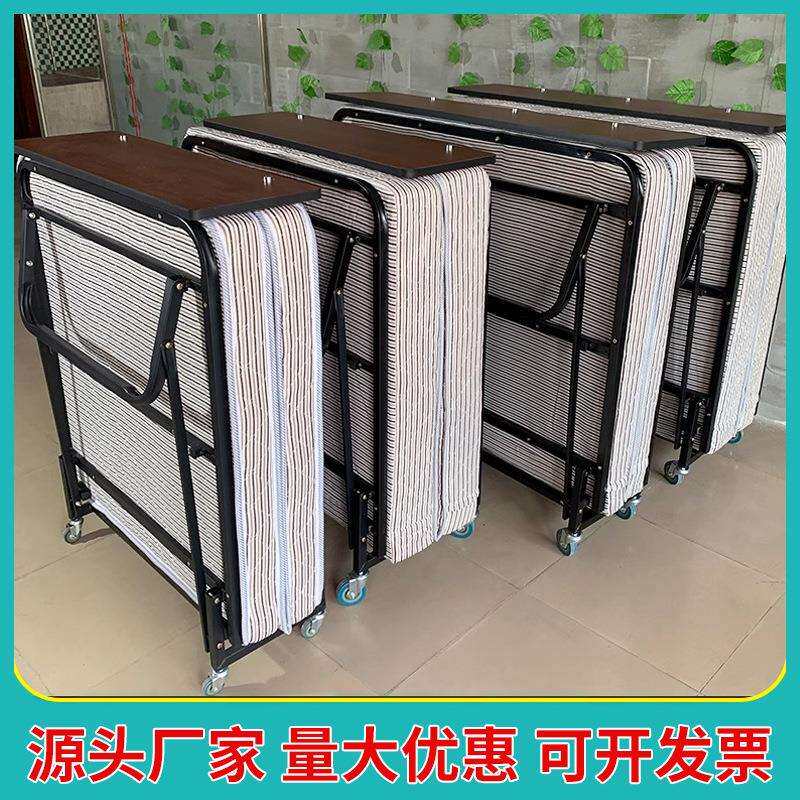 酒店加床加厚床垫单双人折叠床家用办公室午休午睡神器临时床小床