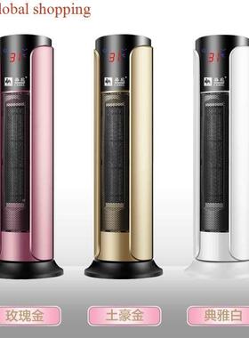 Home Electric Fan Heater Portable Heater Room Heating Stove