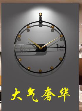 创意客厅时尚挂墙艺术轻奢钟表简约现代大气静音时钟