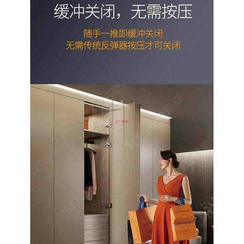 OTmini开门器衣柜门反弹器按压式弹力暗按弹器开关免拉手矩森