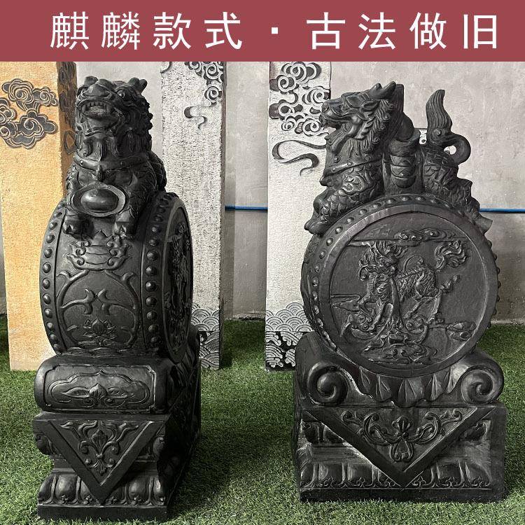 石石鼓门摆墩一对青石123564户外墩院抱鼓石麒麟家用石雕大门口石