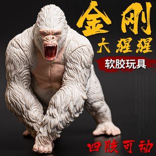 哥斯拉大战金刚玩具大猩猩儿童仿真动物手办模型关节可动生日礼物