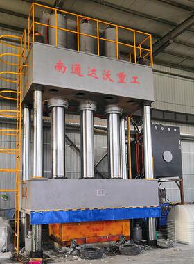 南通达沃2000吨化粪池成型液压机YQ32-1000吨复合材料模压力机