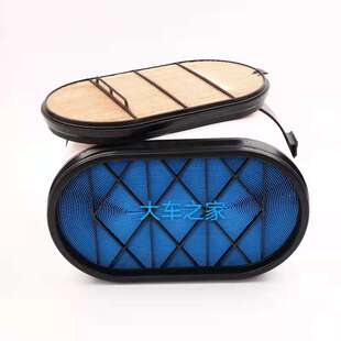 适配新款陕汽德龙X3000空气滤芯430460 500 550直流蜂窝空滤X5000