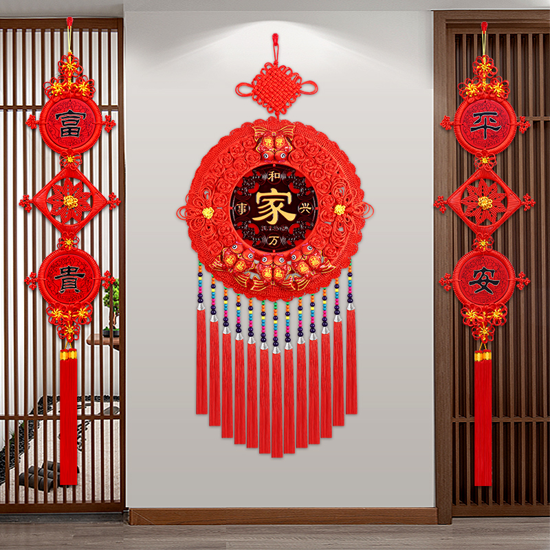 新款中国结桃木挂件电视背景墙客厅大号福字乔迁玄关春节过年挂饰