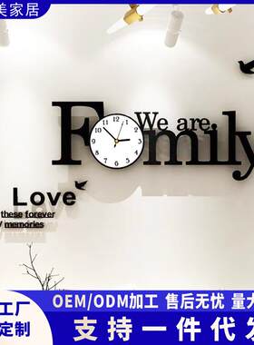 欧式风格个性时尚挂钟客厅家用大气装饰钟表创意挂墙轻奢简约时钟