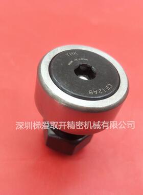 TH凸轮导向器CF3-ACF4-AC5-ACF6-KACF8-YOBCF10-ACFA10-1F-A