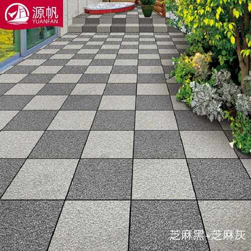 新款直销抗冻室外铺石 通体荔枝面600X600户外广场砖庭院园林花园