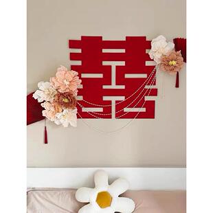 婚房布置套装结婚礼装饰新房卧室客厅男女方背景墙珍珠炼婚庆用品