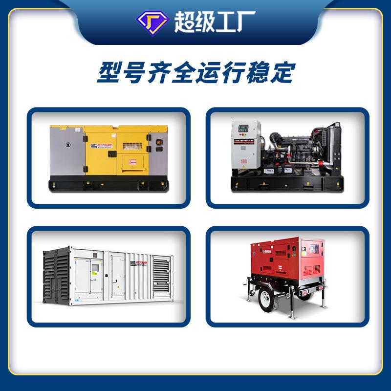 跨境移动照明车自发电灯车户外应急作业照明多功能升降灯塔