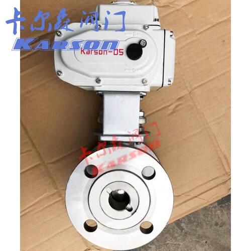 ar807son卡尔K森QV947F-16P切断关不锈钢法304兰开电动V型调节球