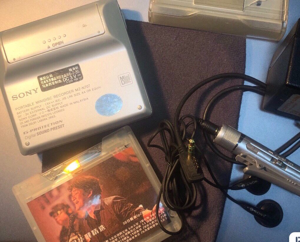 소니 MD 워크맨 MZ-N707 실버 (AA 배터리 사용, 최상급 컨디션) 4