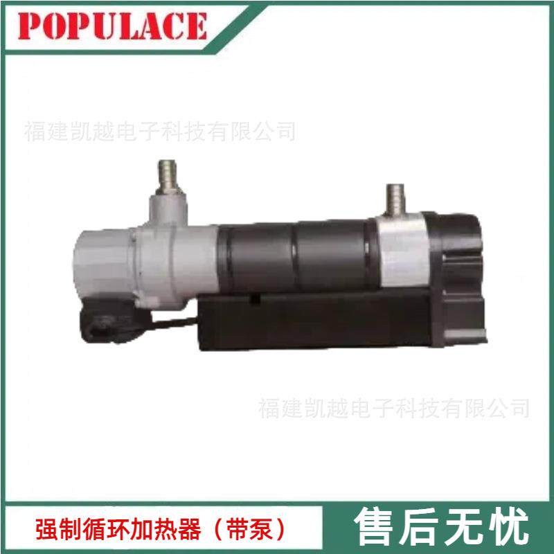 柴油发电机水套加热器自循环强制卧式带泵启动水预热器2kw3kw4kw