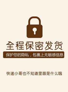 黑丝连体丝袜薄款防勾丝性感情调禁欲系大腿根可过膝袜子外穿插入