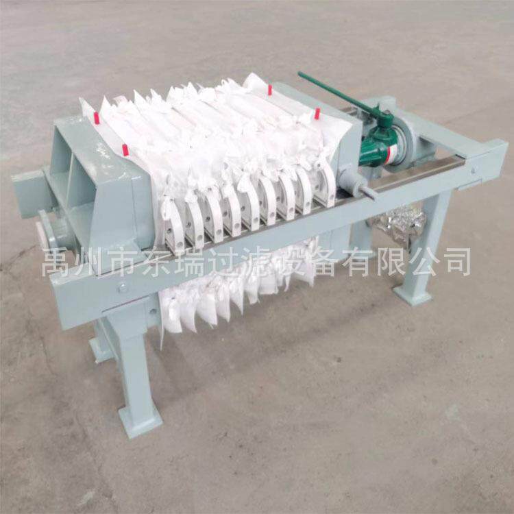 板框压滤机污泥脱水过滤机 泥浆分离处理设备小型手动压滤机