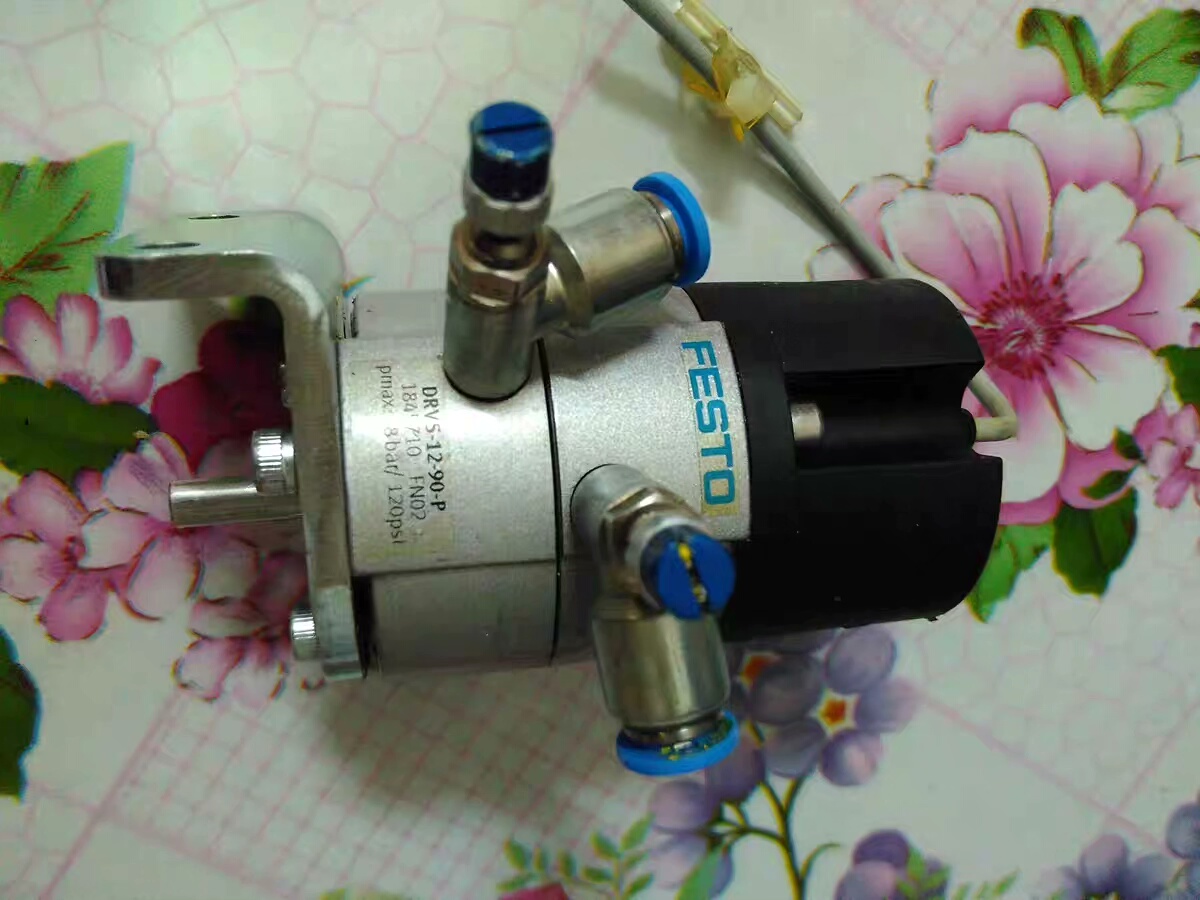 FESTO费斯托DRVS-12-90-P现货1845710摆