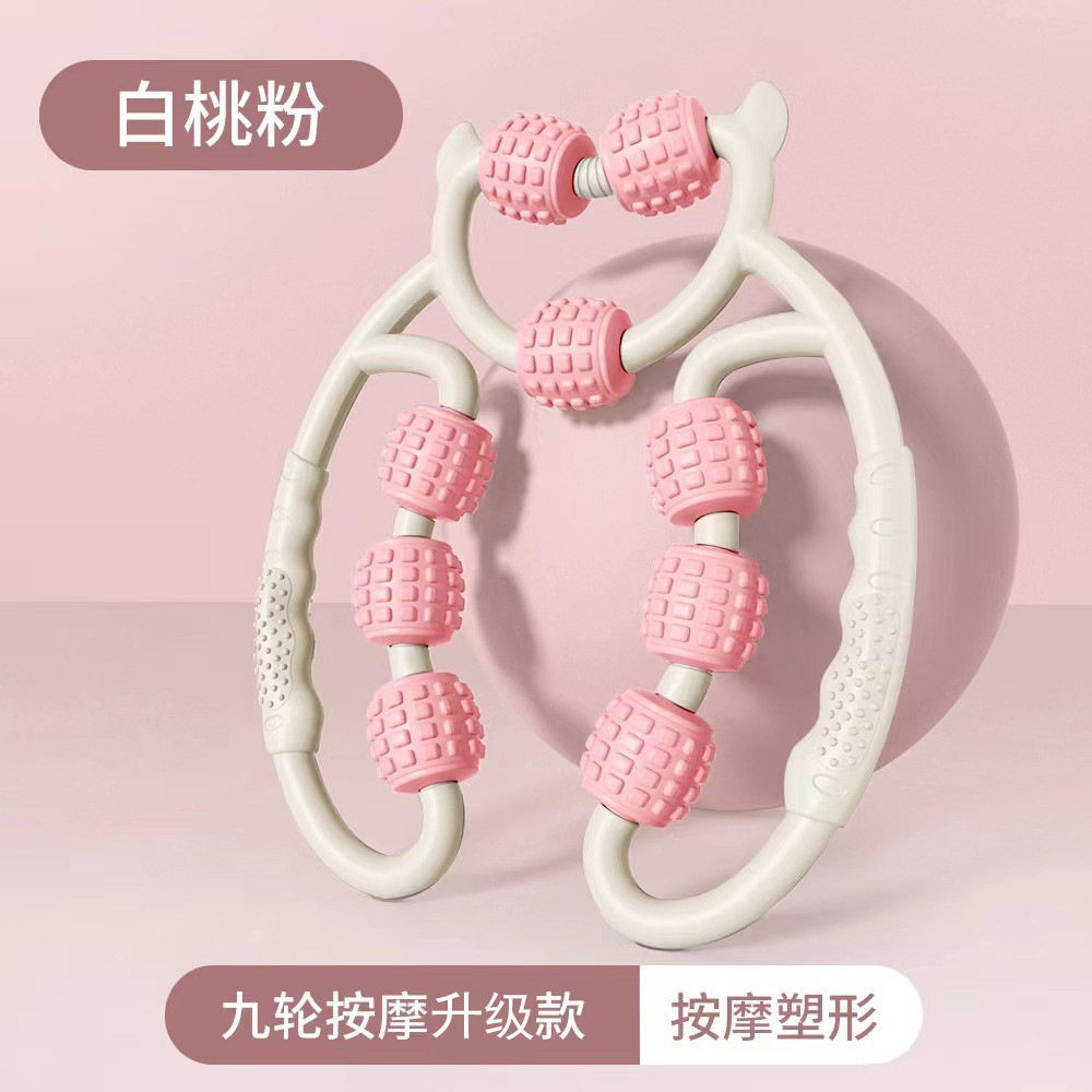 环形按摩滚轮更多中小型健身器材