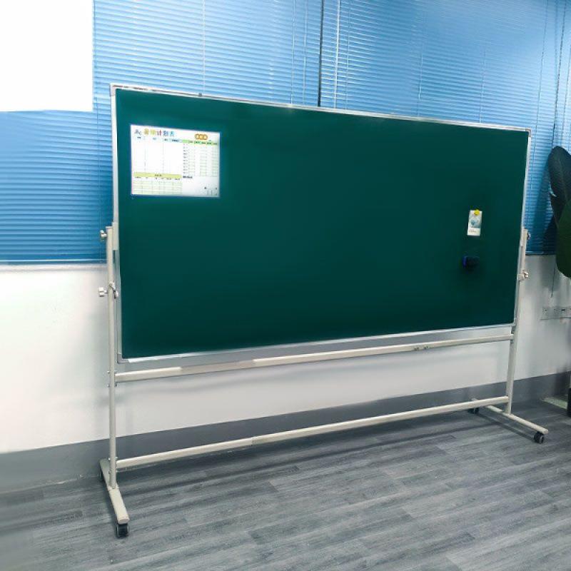黑板家用支架式幼儿园写字板大屏黑板老师上课家庭白板写字板