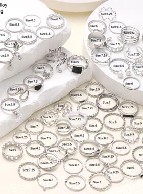 Rings set of 69 pieces跨境8字黑色方块珍珠戒指爱心戒指69件套