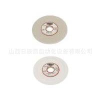 米思米砂轮89A1002 V121 180 6.5