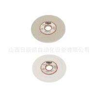 米思米砂轮89A1002-J5-V121-180-6.5