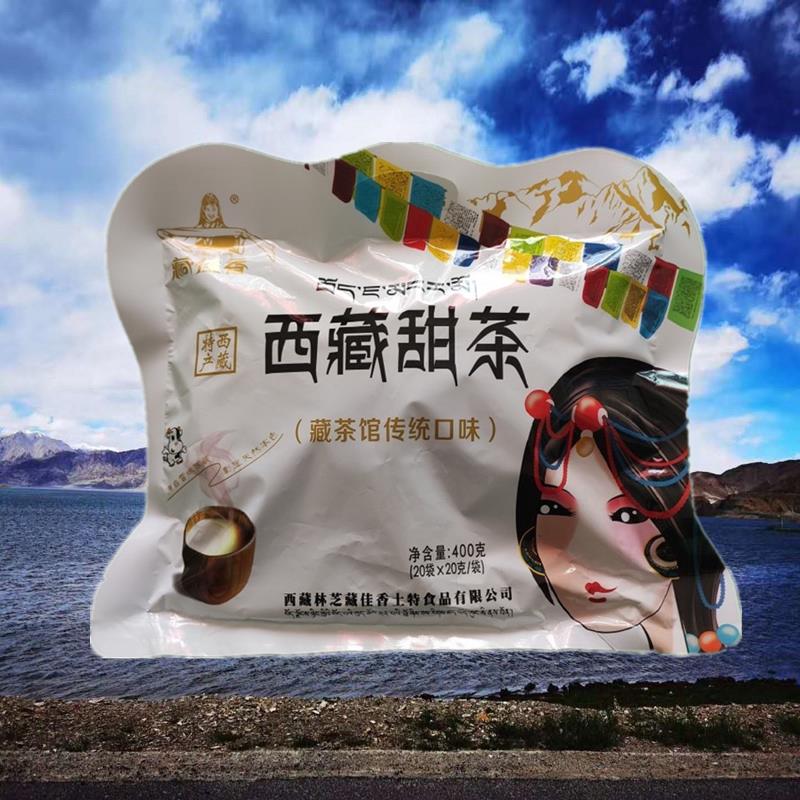 西藏特产藏佳香西藏甜茶袋装奶茶酥油茶甜茶粉牦牛奶茶400g包邮