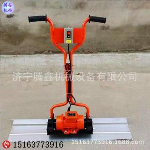 提浆振平尺 手扶式 80V混泥土道路刮平器整平机 电机振动尺