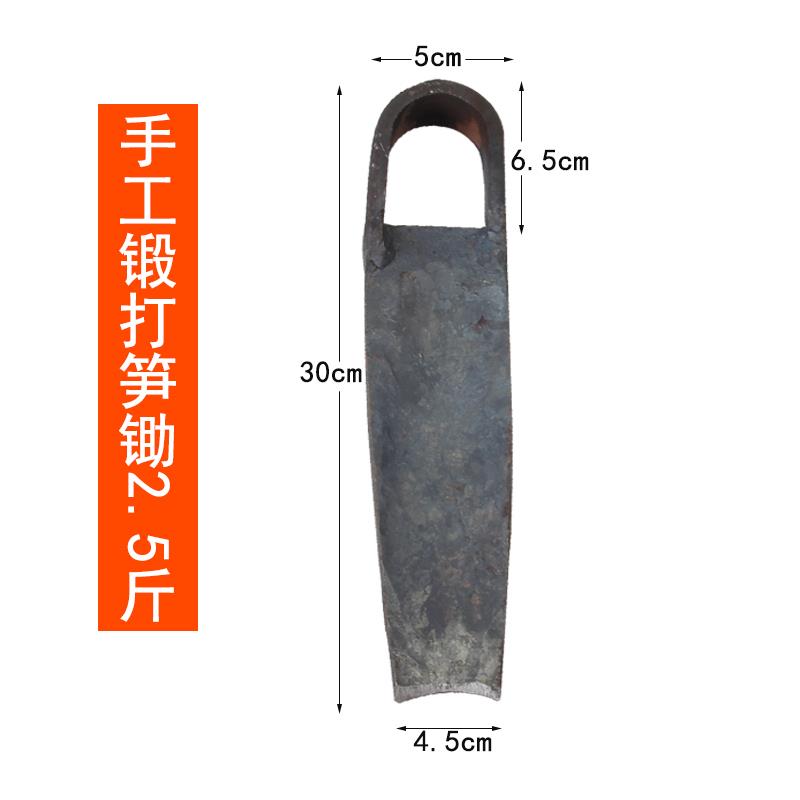 高档手工锻打农用工具挖笋头锄专种用菜家挖土开荒大锄头全钢用翻