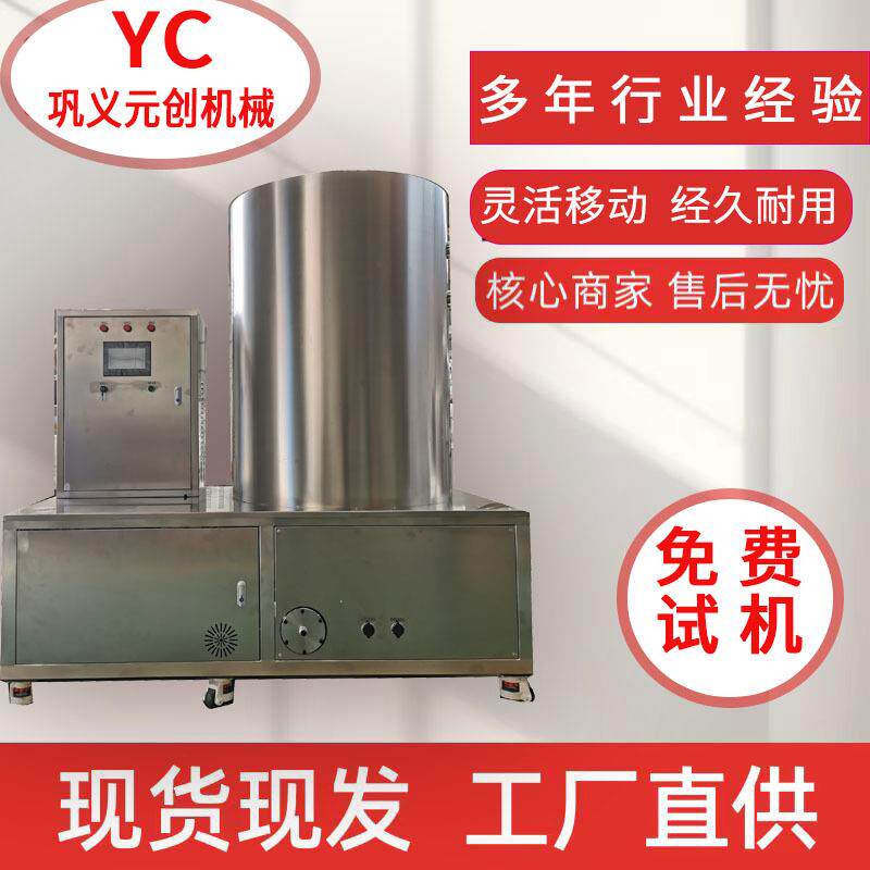 可移动热熔胶自动融化搅拌灌全自动膏药乳化搅拌罐厂家直供