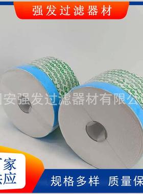 互换3R超精细滤纸TR-21200 φ112-H151滤油机滤芯