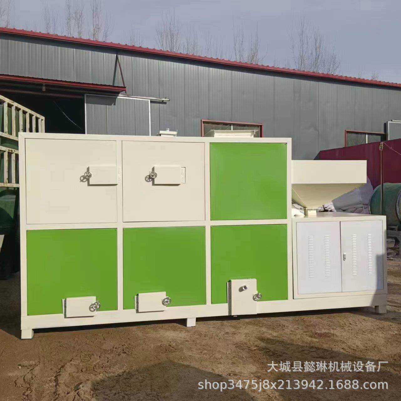 销售自动控温加热取暖炉锅炉改造自动生物质热风炉生物质燃烧器