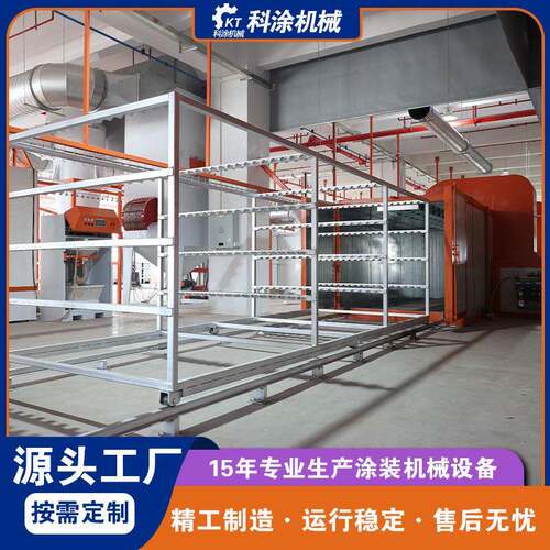 喷塑固化设备五金货架家具温烤漆房塑粉固化房全套静电喷塑设备